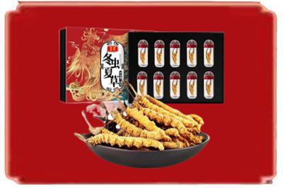 铁岭烟酒回收冬虫夏草.jpg